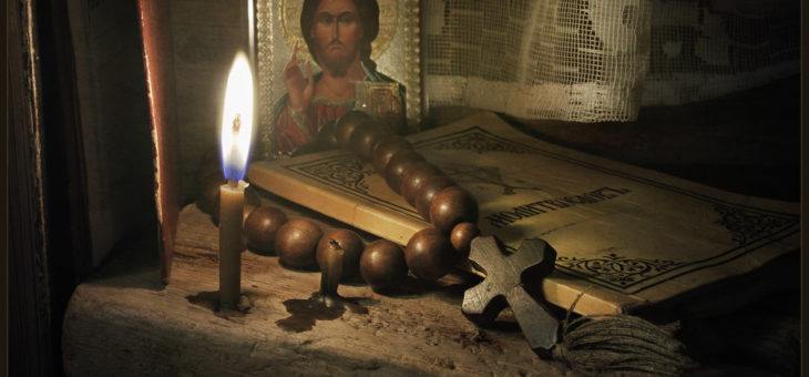 ОСОБЕННОСТИ ВЕЛИКОГО ПОСТА