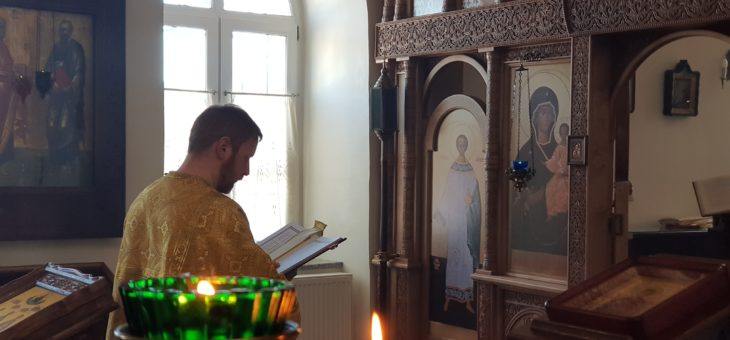 Вселенская родительская суббота.