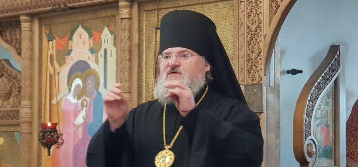 ПОСЛАНИЕ ПРЕОСВЯЩЕННЕЙШЕГО НИКИТЫ, ЕПИСКОПА КОЗЕЛЬСКОГО И ЛЮДИНОВСКОГО ПЕРЕД НАЧАЛОМ ВЕЛИКОГО ПОСТА 2021 ГОДА